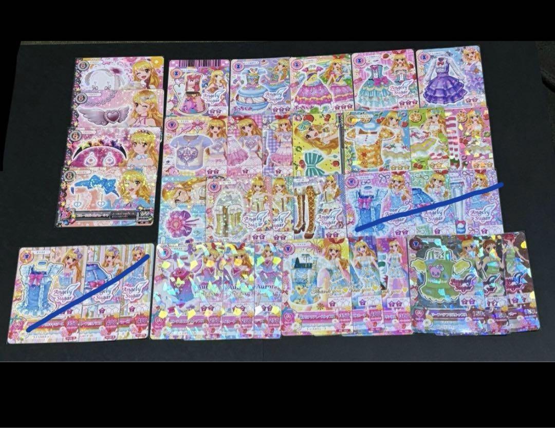 旧アイカツ 初期アイカツ 星宮いちご　プロモ　まとめ 旧アイカツ 初期アイカツ 星宮いちご プロモ まとめ（旧アイカツ