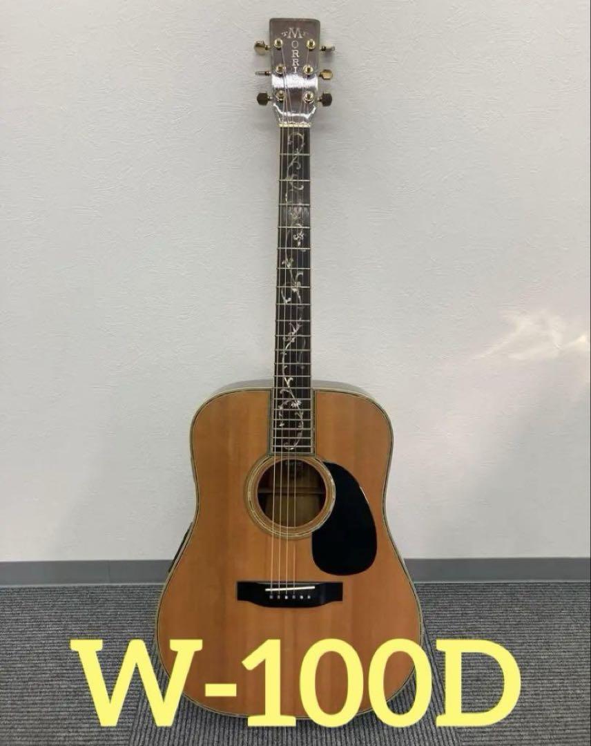 モーリス　TF W-100D （Morris W-100D） Morris W-100D | Reverb