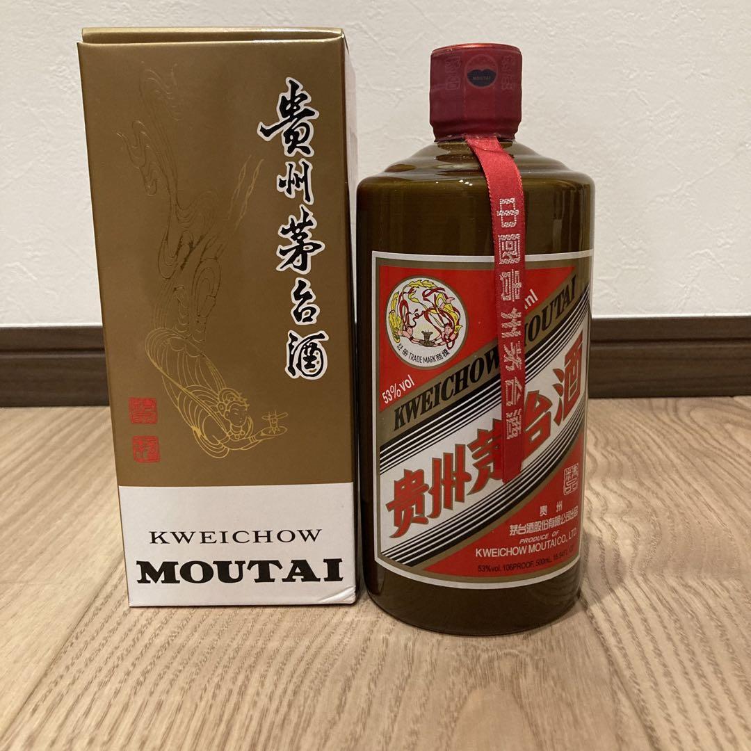 （76）貴州茅台酒 辛丑牛年 2021年 53% 500ml未開栓 茅台王子酒2021年（辛丑牛年）生肖纪念酒53度酱香