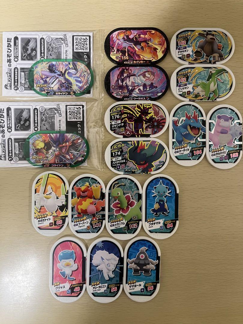 他の人はこちらも検索 メザスタ まとめ売り （1000円～売り切り!!ポケモン メザスタ ポケモンカードゲーム