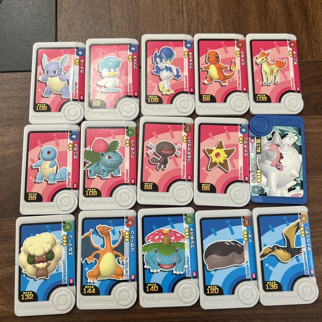 ポケモン フレンダ 15個まとめ （@PokemonFrienda_'s video Tweet）