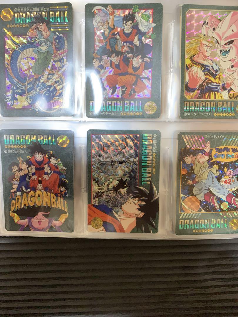 ドラゴンボールビジュアルアドベンチャー第7集。 （参考価格