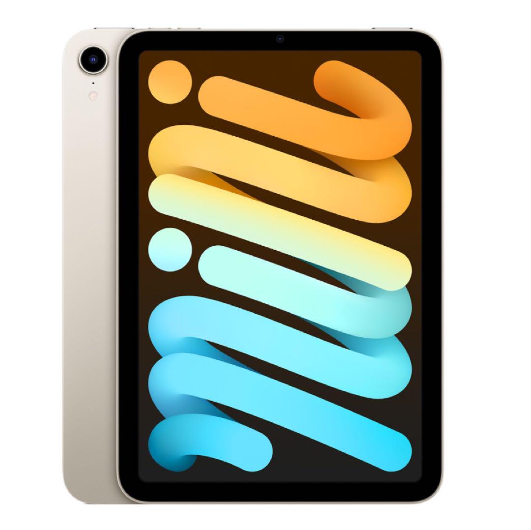 超美品】iPad mini (第6世代) スターライト 64GB Wi-Fi（iPad