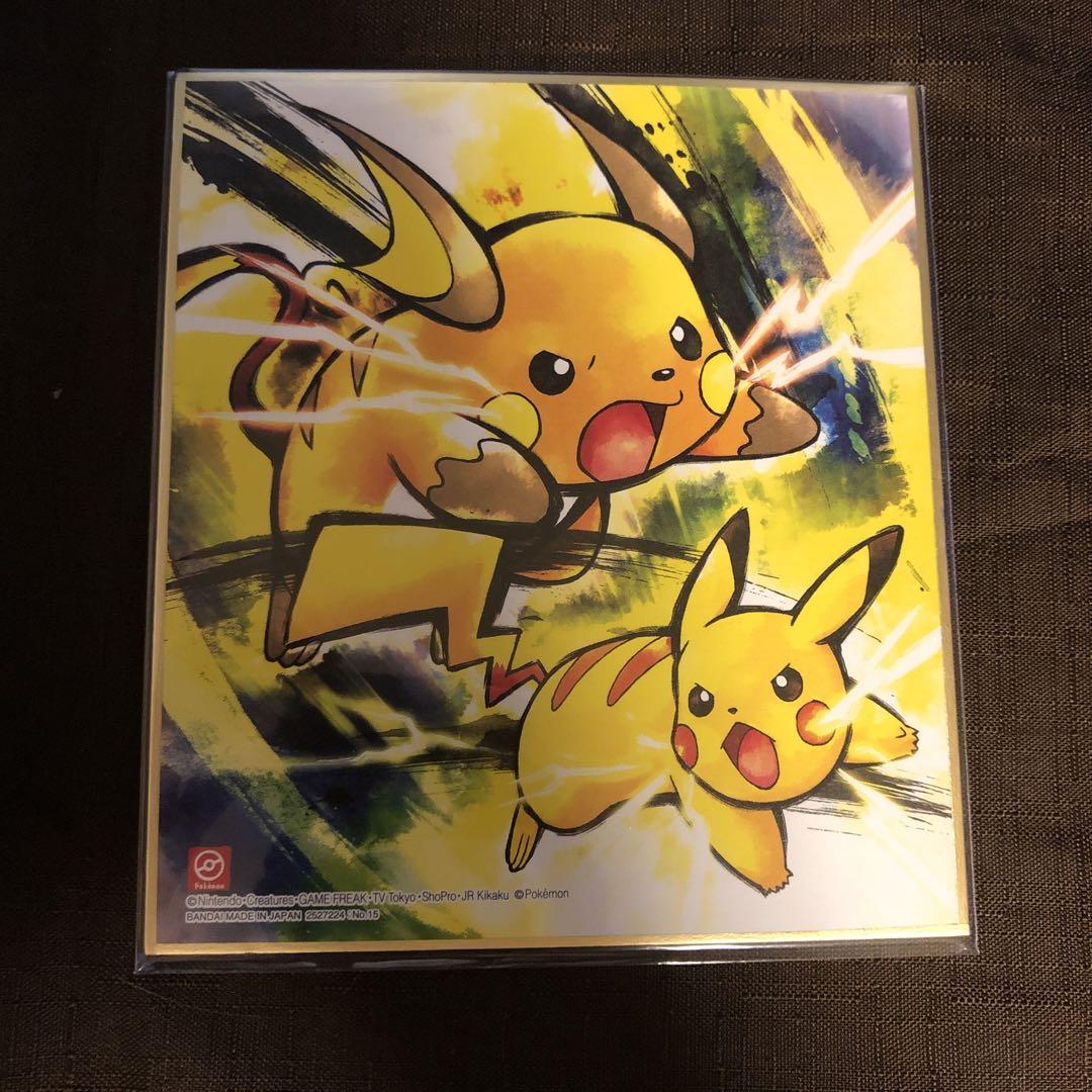 色紙 ポケモン （complete】ポケモン②ART色紙 ミニ色紙 金銀