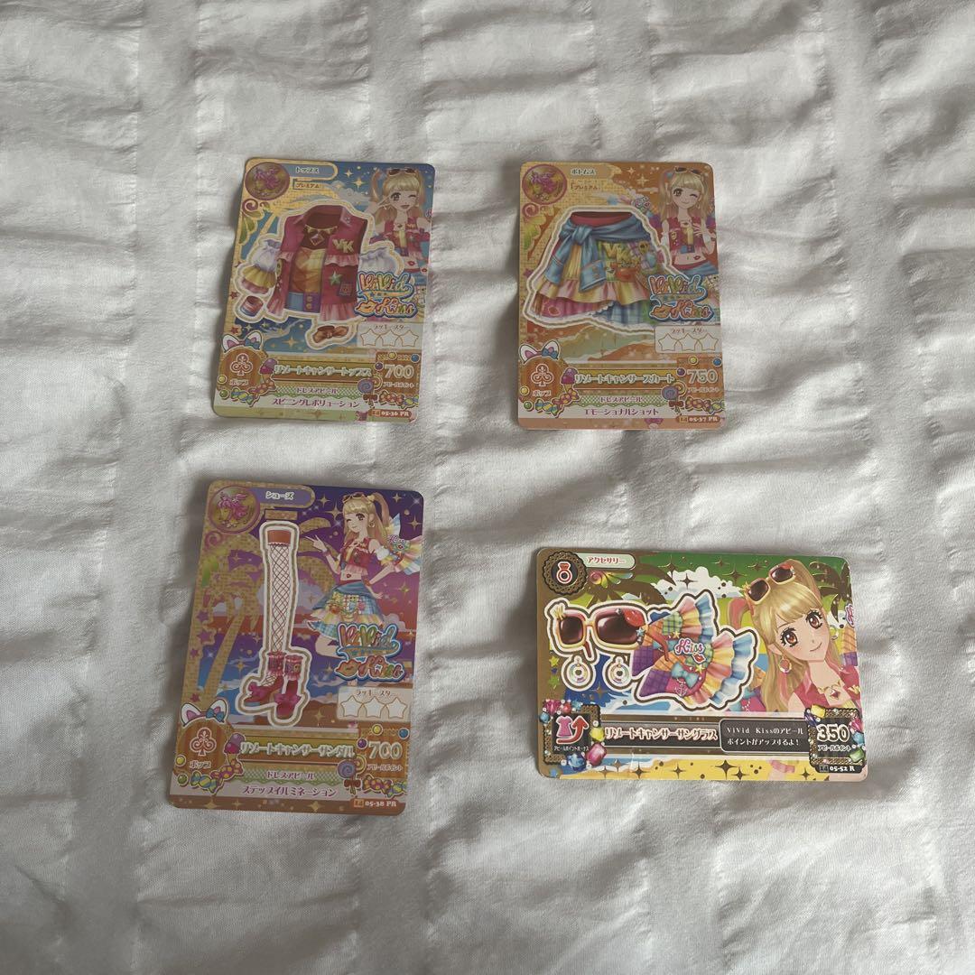 アイカツ！ 夏樹みくる リゾートキャンサーコーデ （アイカツ