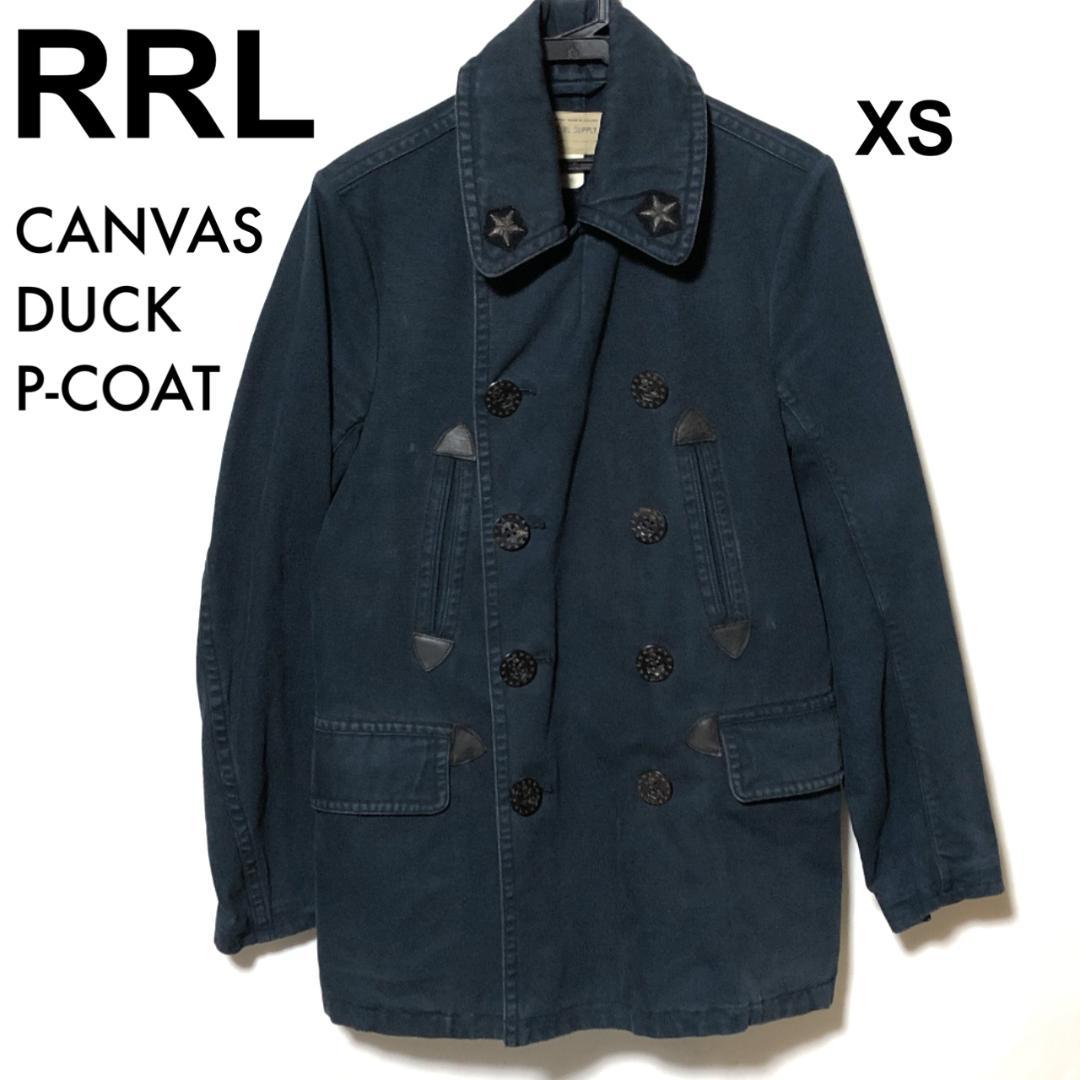ダブルアールエル　Pコート　XS RRL Ralph Lauren (ダブルアールエル) 155着限定 リミテッド