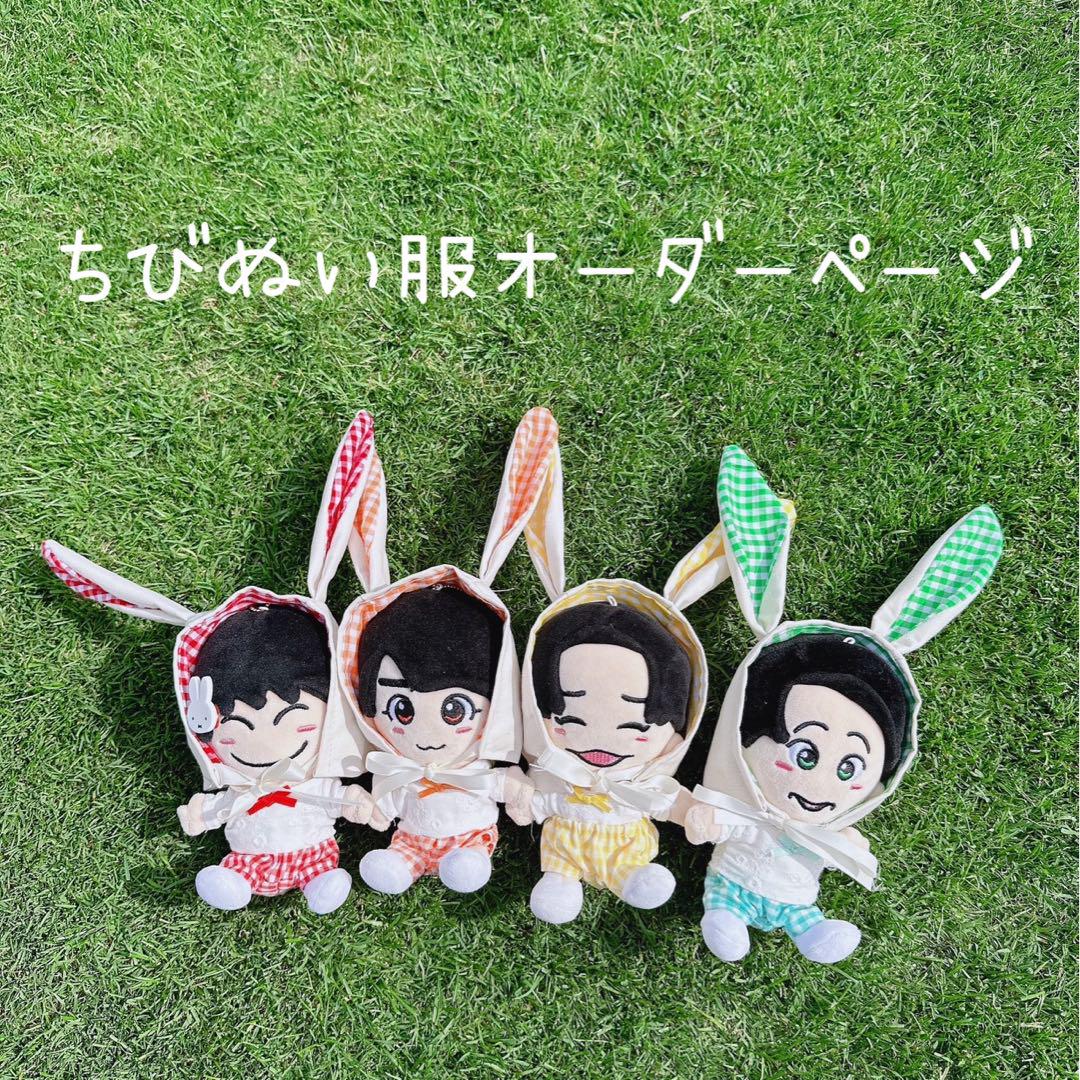 なにわ男子Aぇ！group Lilかんさい 関ジュちびぬい 洋服