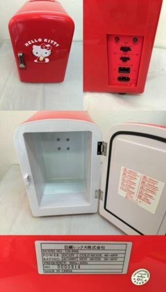 ハローキティ ミニ冷蔵庫 レア♪ （新品 ハローキティ サンリオ