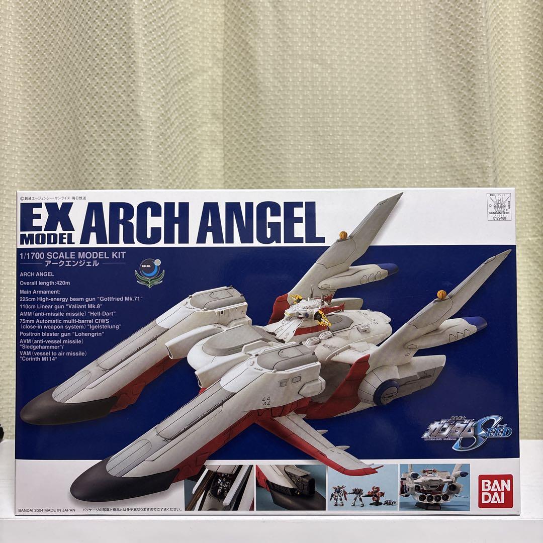おん様　BANDAI ARCH ANGEL 1/1700スケール Amazon.com: Bandai EX 1/1700 Archangel (Japan Import) : Arts