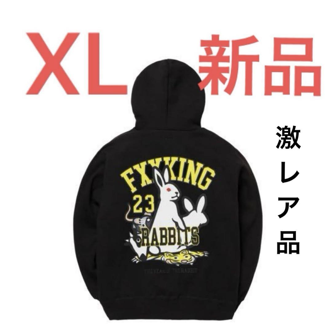 早い者勝ち】 FR2 Rabbit Year Hoodie/兎年限定パーカー