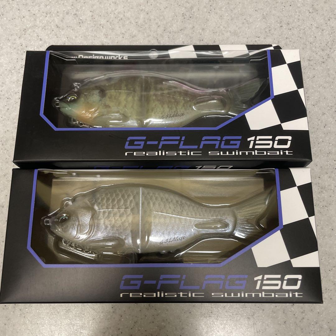 ☆限定カラー☆ 　FLAG 170 & G-FLAG 150 セット ☆限定カラー☆ FLAG 170 & G-FLAG 150 セット