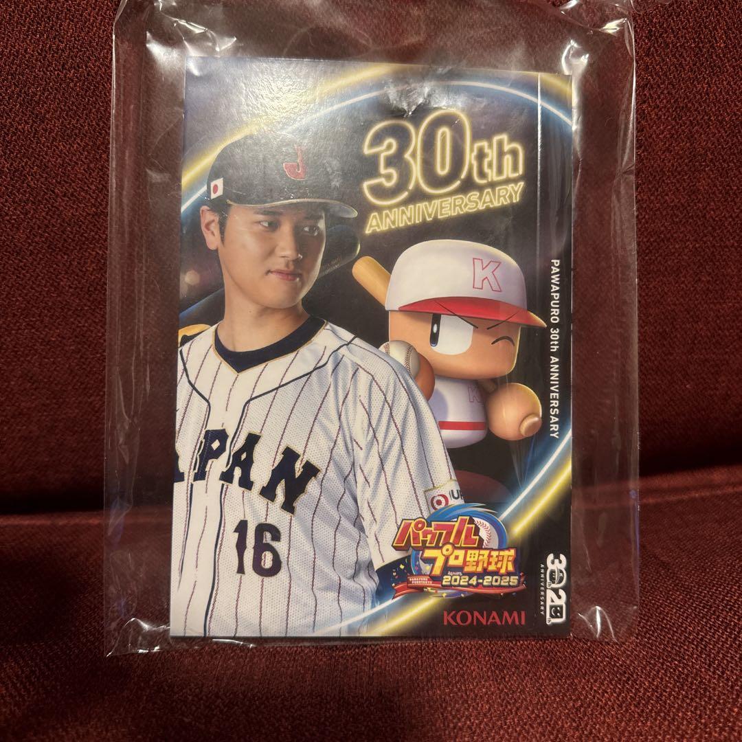 大谷翔平 パワプロ 30周年コラボパッケージ （特典ビジュアル