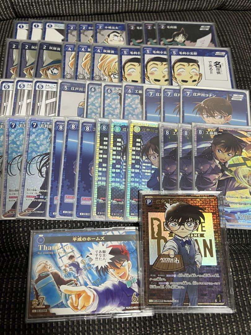 まとめ売り】名探偵コナンカードゲーム 青単デッキ+主要パーツ