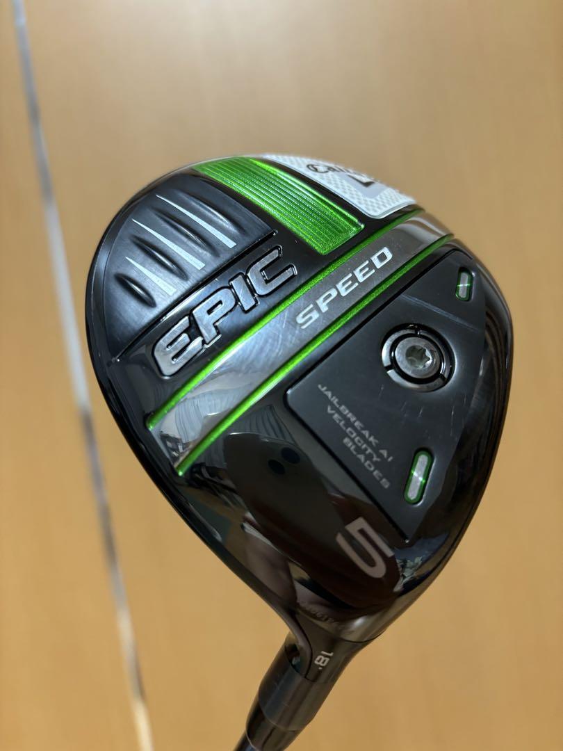 認定中古] EPIC SPEEDフェアウェイウッド | 認定中古