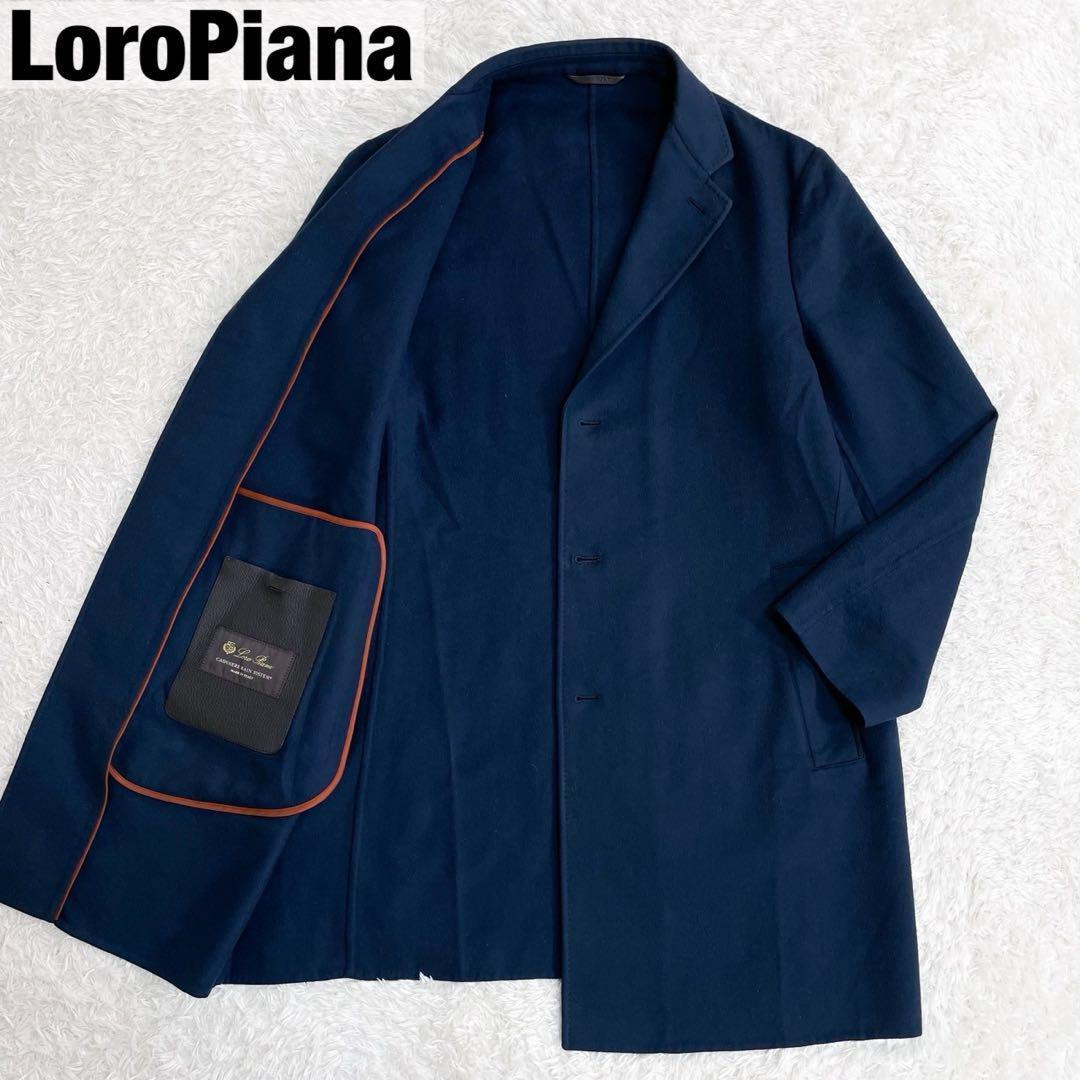 定価150万！美品！ロロ・ピアーナ最高級カシミヤ100%チェスターコートL 極美品✨KAMANTA ロロピアーナ別注 カシミア100% チェスター