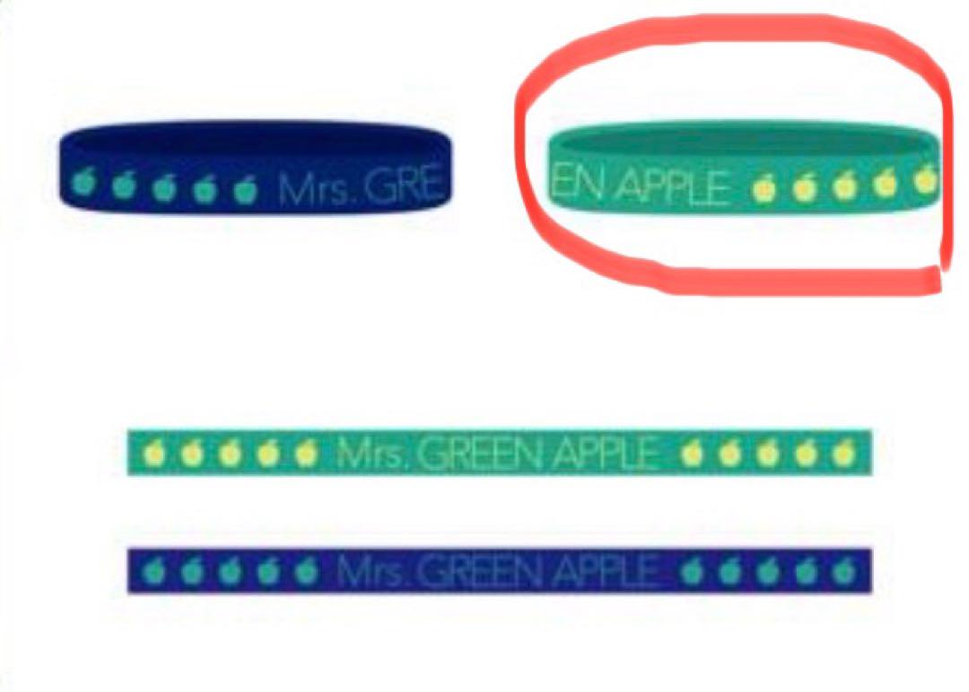 初期】 Mrs. GREEN APPLE ラバーバンド（Mrs. GREEN APPLE
