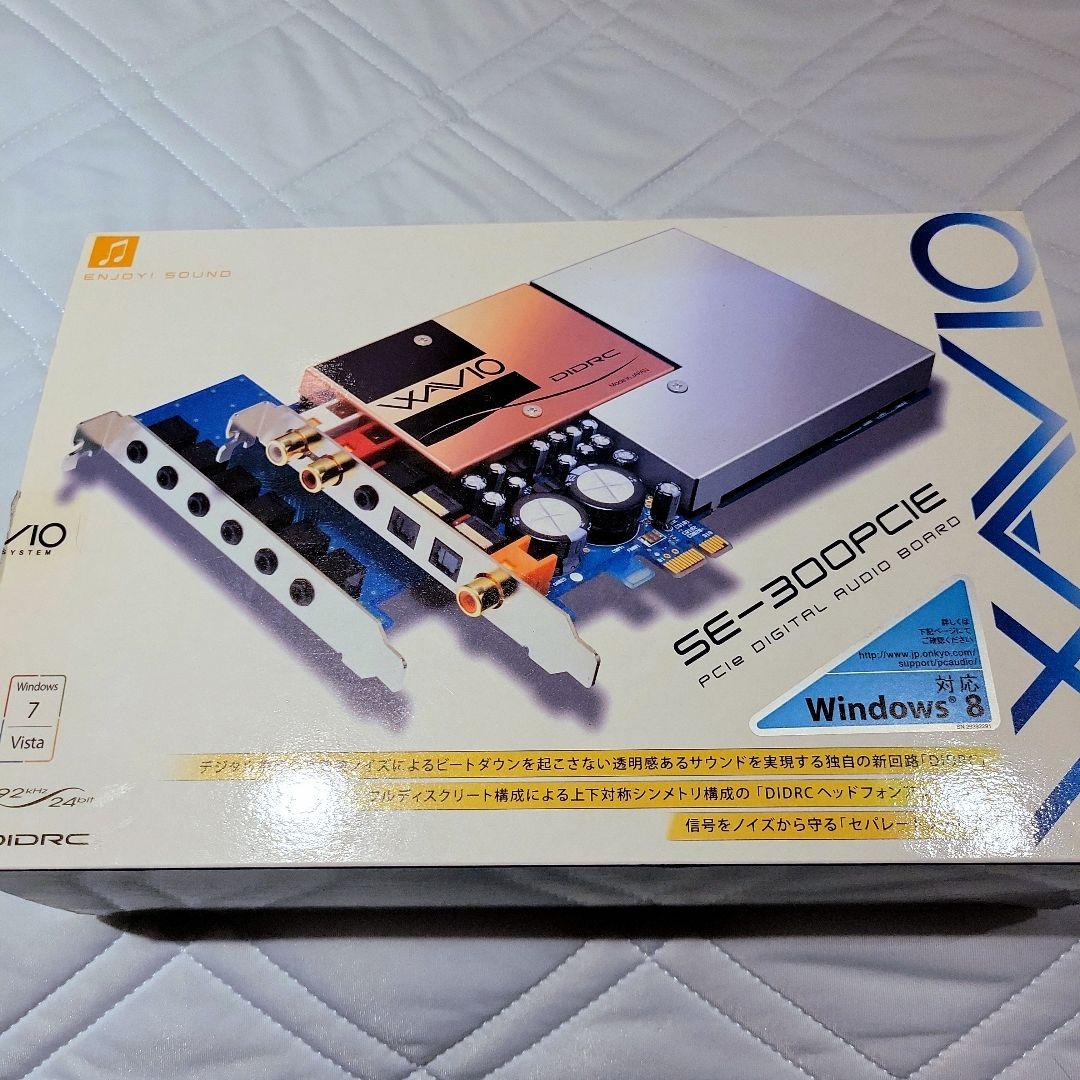 絶版】 ONKYO SE-300PCIE 日本製 PCIe デジタル オーディオ