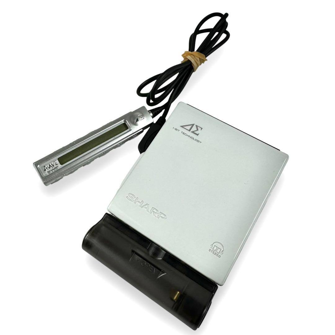 Sharp MD-DS70 [MiniDisc Wiki]