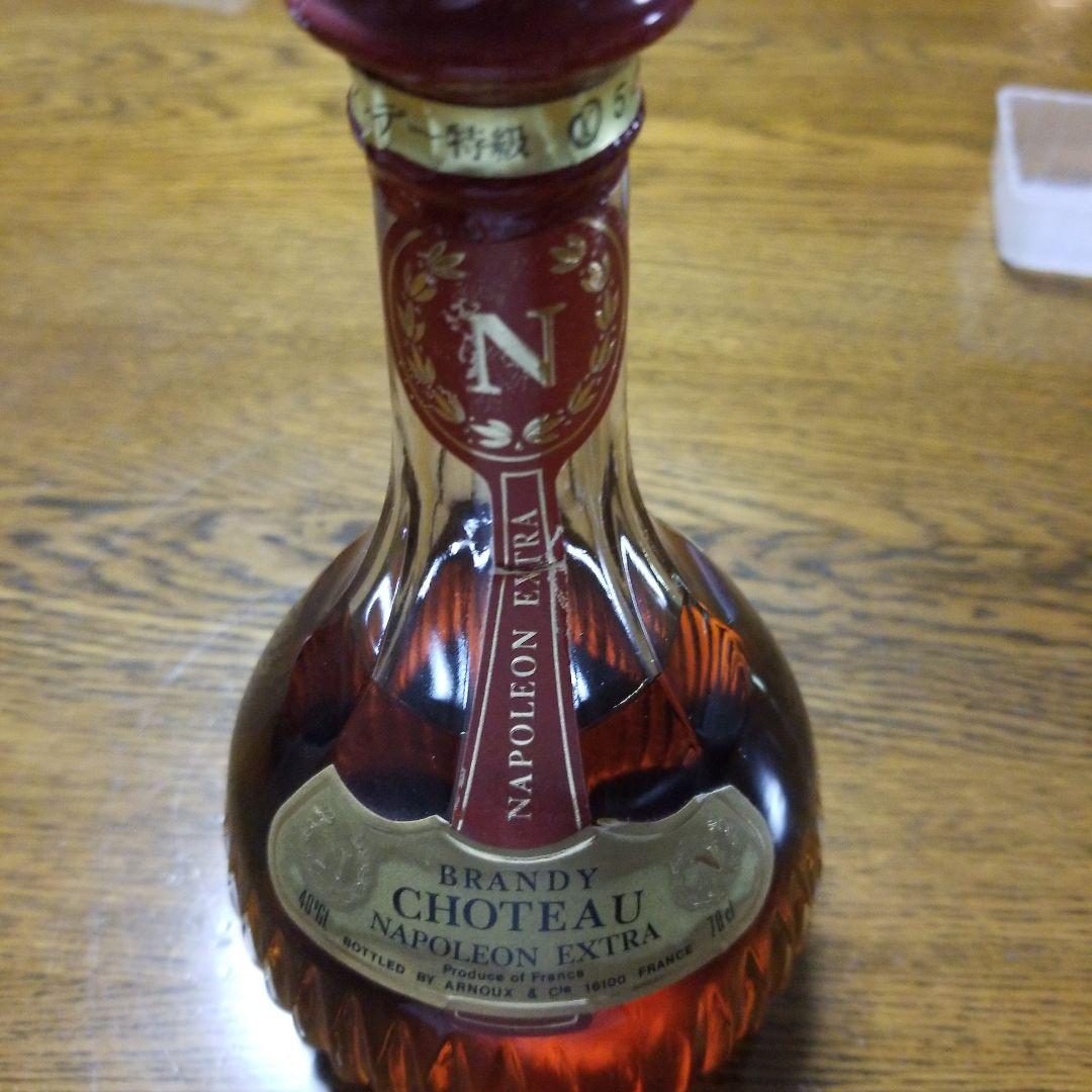 BRANDY CHOTEAU NAPOLEON Extra（CHOTEAU NAPOLEON EXTRA