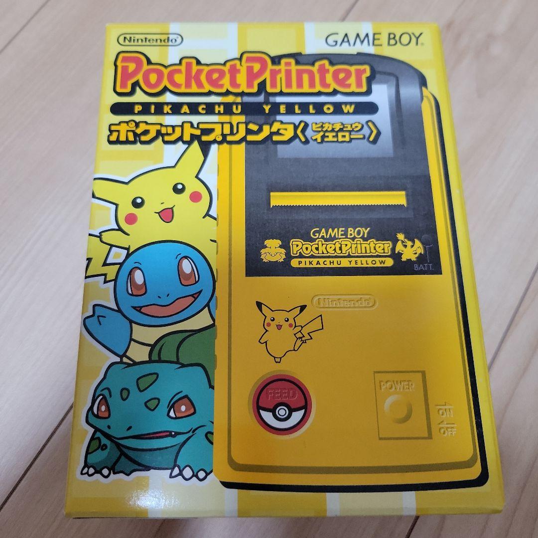 ポケットプリンター　ピカチュウイエロー　　ケープル付き付き Amazon | ポケットプリンタ ピカチュウイエロー | ゲームソフト