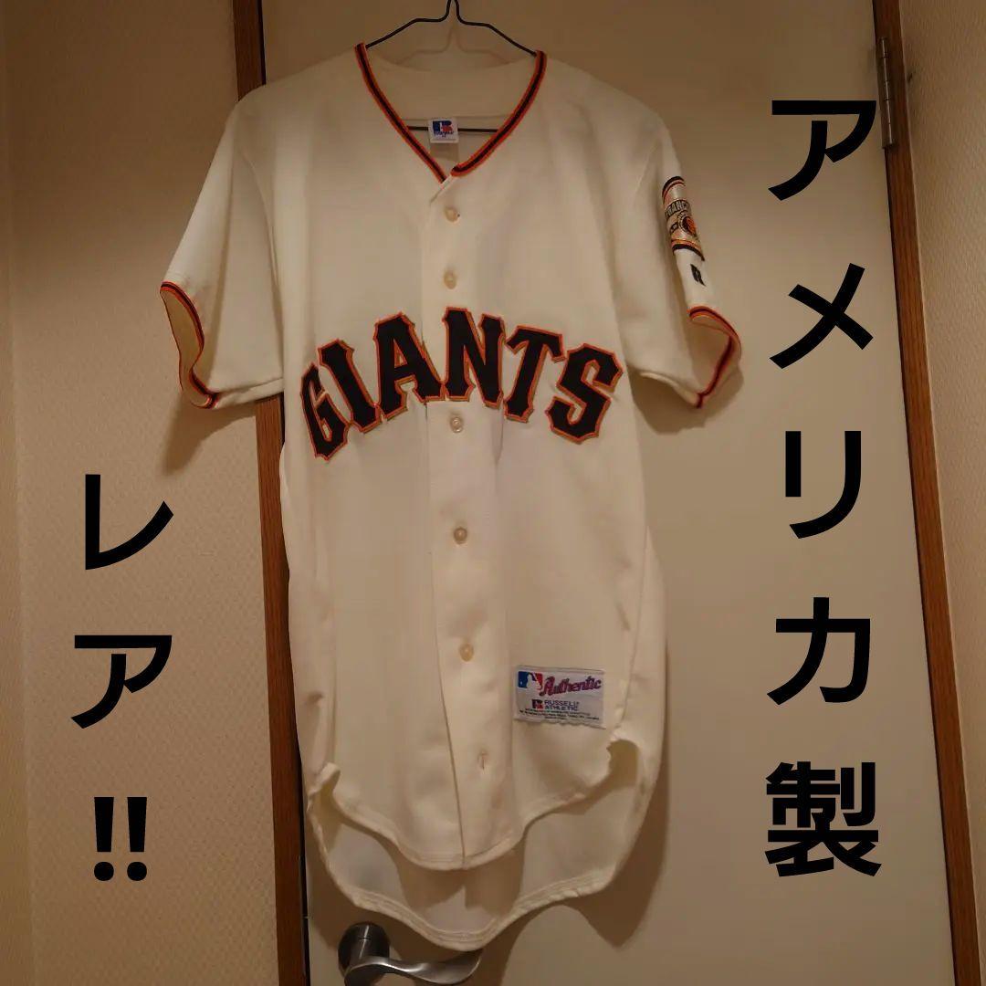 楽天市場】47 キャップ ジャイアンツ スクリプトロゴ