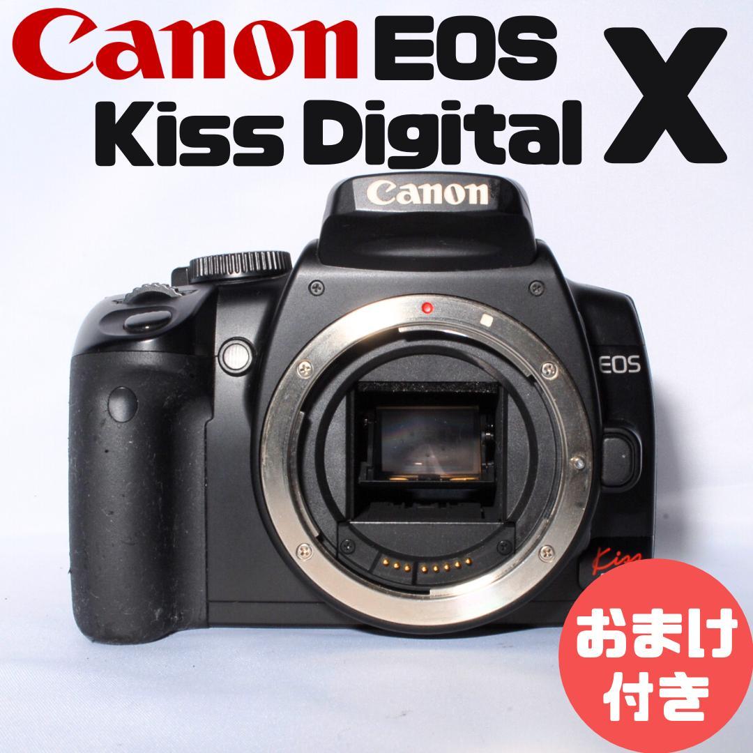 【子どもの行事に✨格安一眼レフ】Canon EOS Kiss Digital X 子どもの行事に✨格安一眼レフ】Canon EOS Kiss Digital X