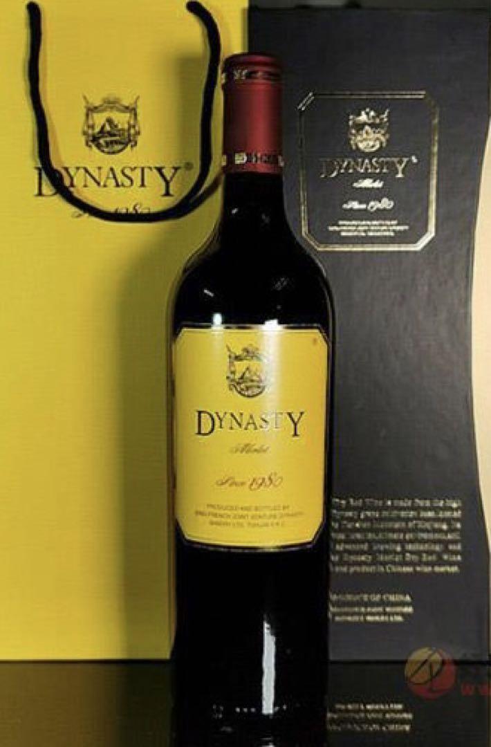 高級 赤ワイン 2003年 750ML 辛口 王朝 DYNASTY merlot（清 sei