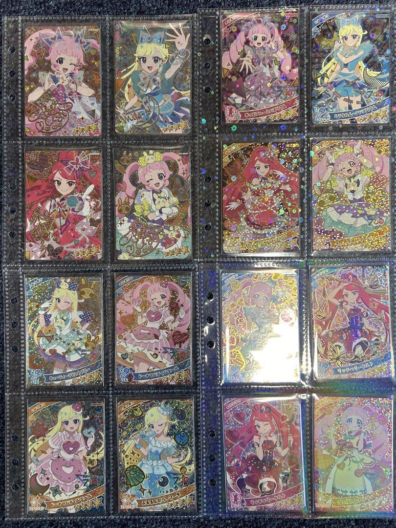 ひみつのアイプリ 第一弾 コンプリートセット ひみつのアイプリ 第1弾 全種類 コンプリート セット （サイン