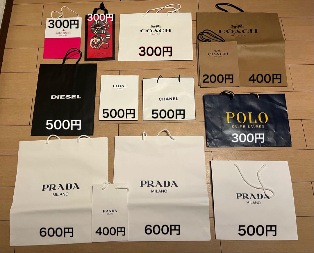 おまとめ売り！バラ売り不可 ハイブランドギフトボックス/ショッパーエルメス等 おまとめ売り！バラ売り不可 ハイブランドギフトボックス