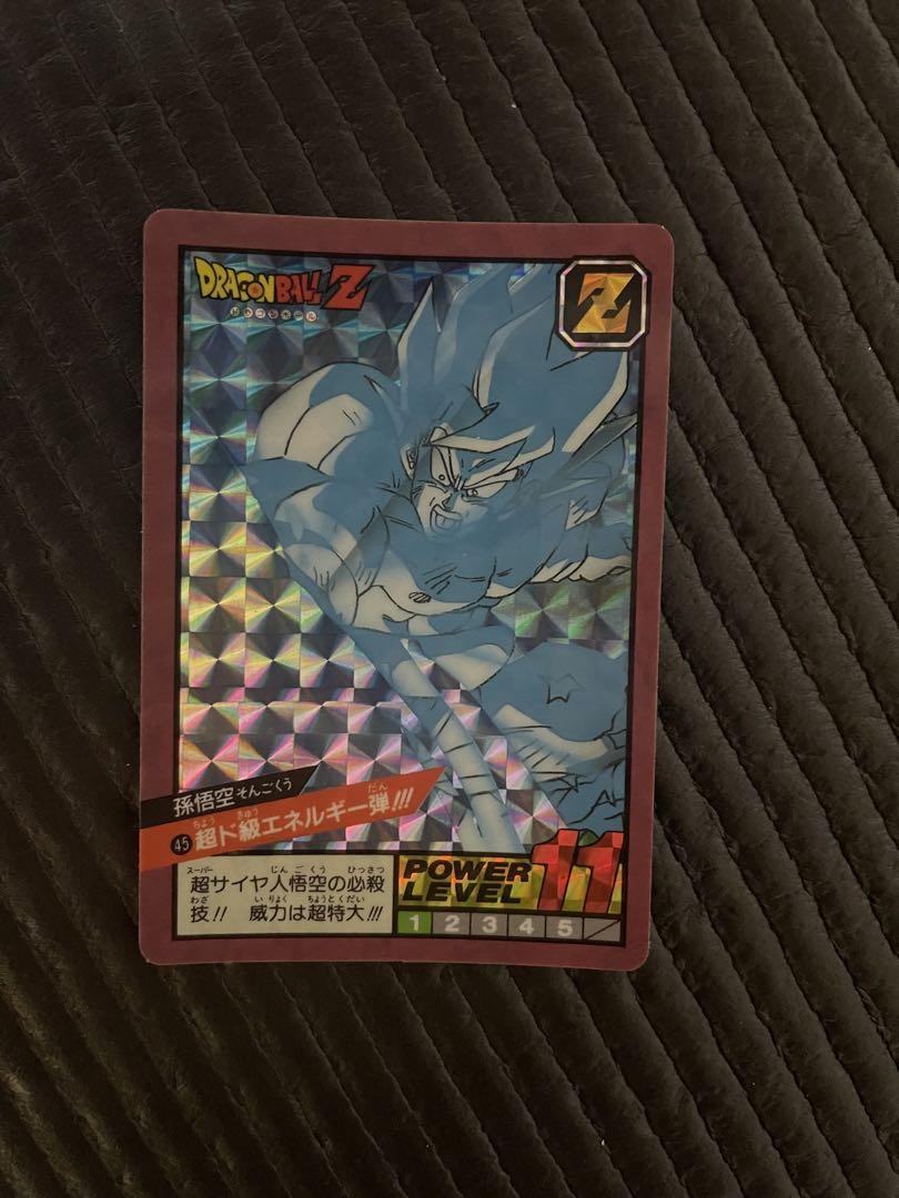 ドラゴンボールZ スーパーバトル 孫悟空　⑤超ド級エネルギー弾!!! ドラゴンボールZ スーパーバトル 孫悟空 ⑤超ド級エネルギー弾