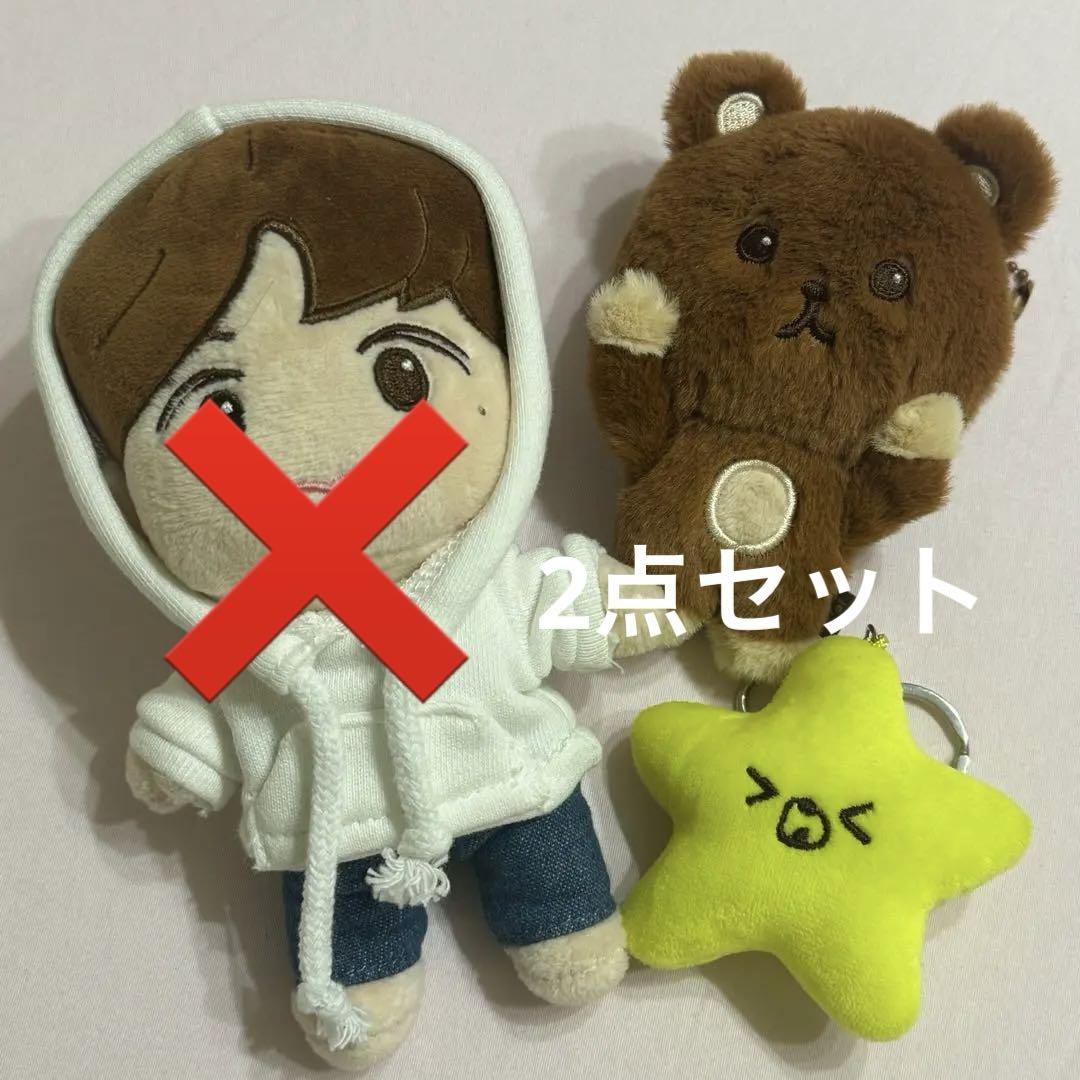 NCT ヘチャン ぬいぐるみ 40cm Amazon.co.jp: NCT ヘチャン ぬいぐるみ 40cm 다님 ダニム