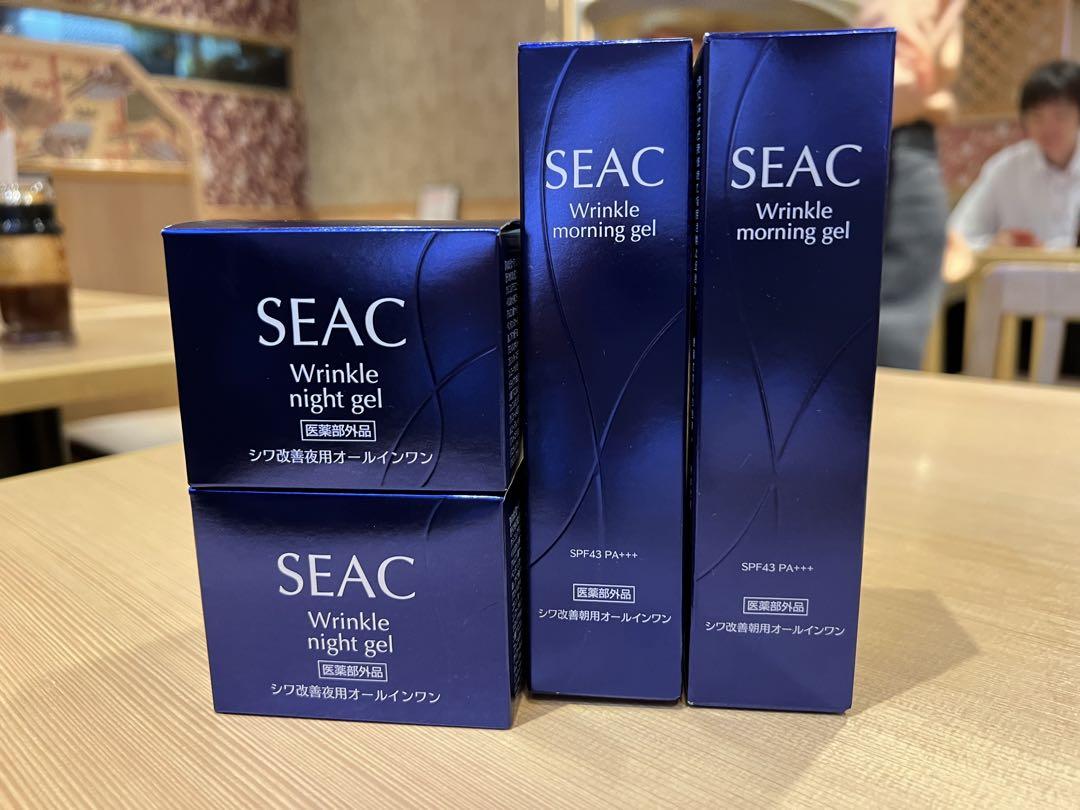 新品 SEAC 薬用リンクル(シワ改善 オールインワン)朝用夜用