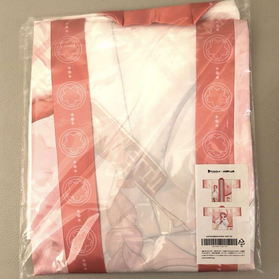 AGF 2024 hololive X ANIPLUS 法被 AZKi