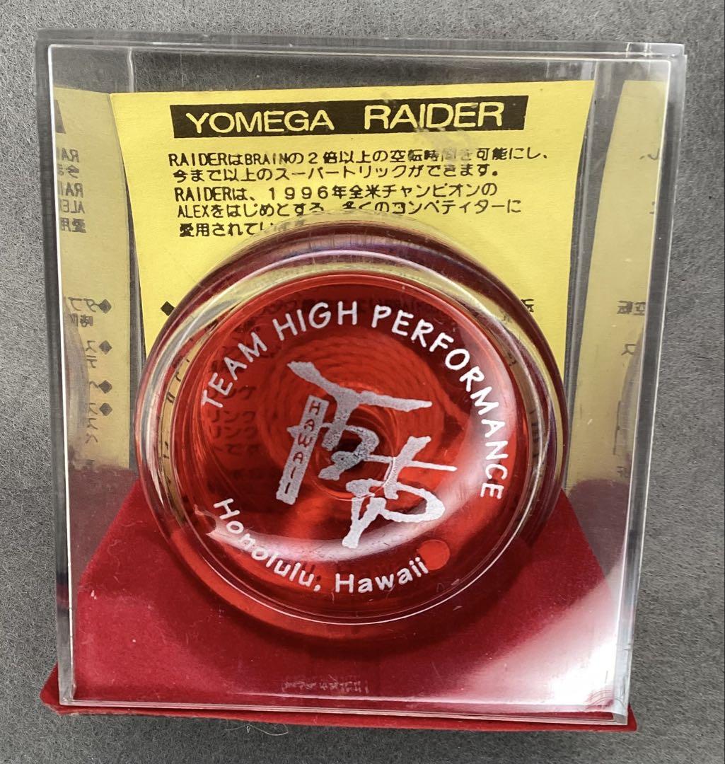 YOMEGA THP RAIDER RED THPレイダー（バンダイ ハイパーヨーヨー