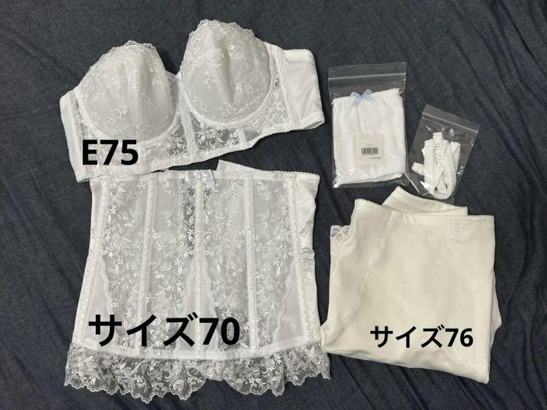 セモア ブライダルインナー E75 / 70 / L ガードル76（公式