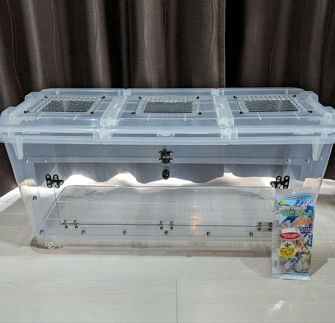 ハムスターケージ　◇給水器無し◇　ハンドメイド ハムスターケージ ◇新品未開封・給水器付き◇ ハンドメイド
