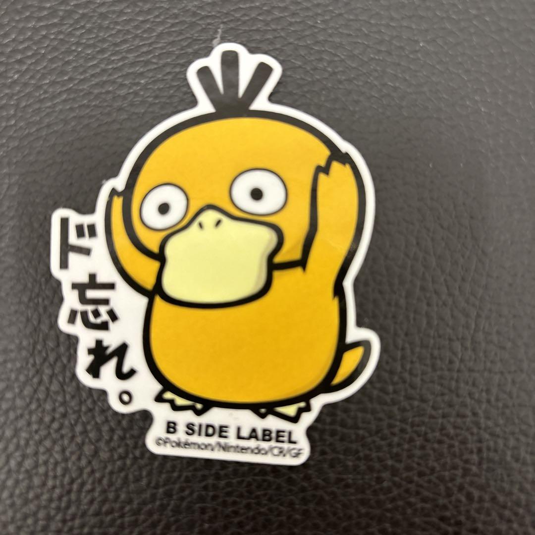 バウンドポケモンボール3 コダック　1998年 ポケモン コダック ステッカー B SIDE LABEL（ポケモン - B-SIDE