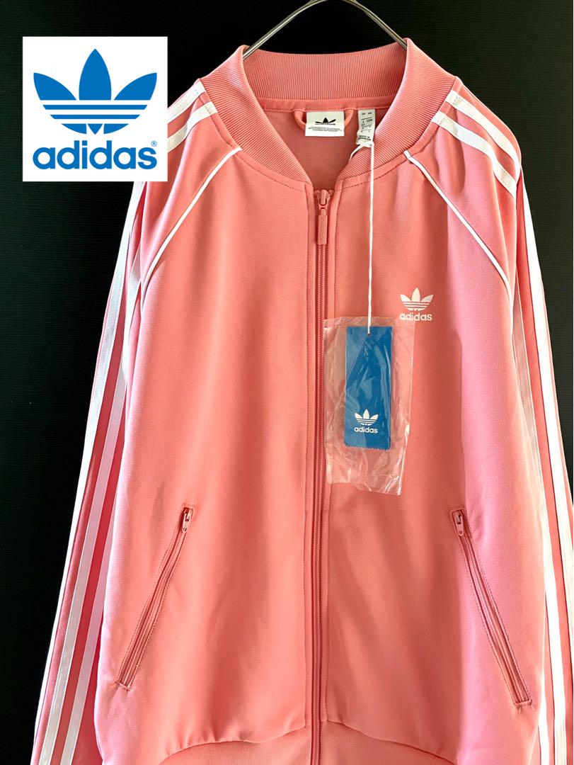 アディダスオリジナルス【adidas】トラックジャケット サーモン