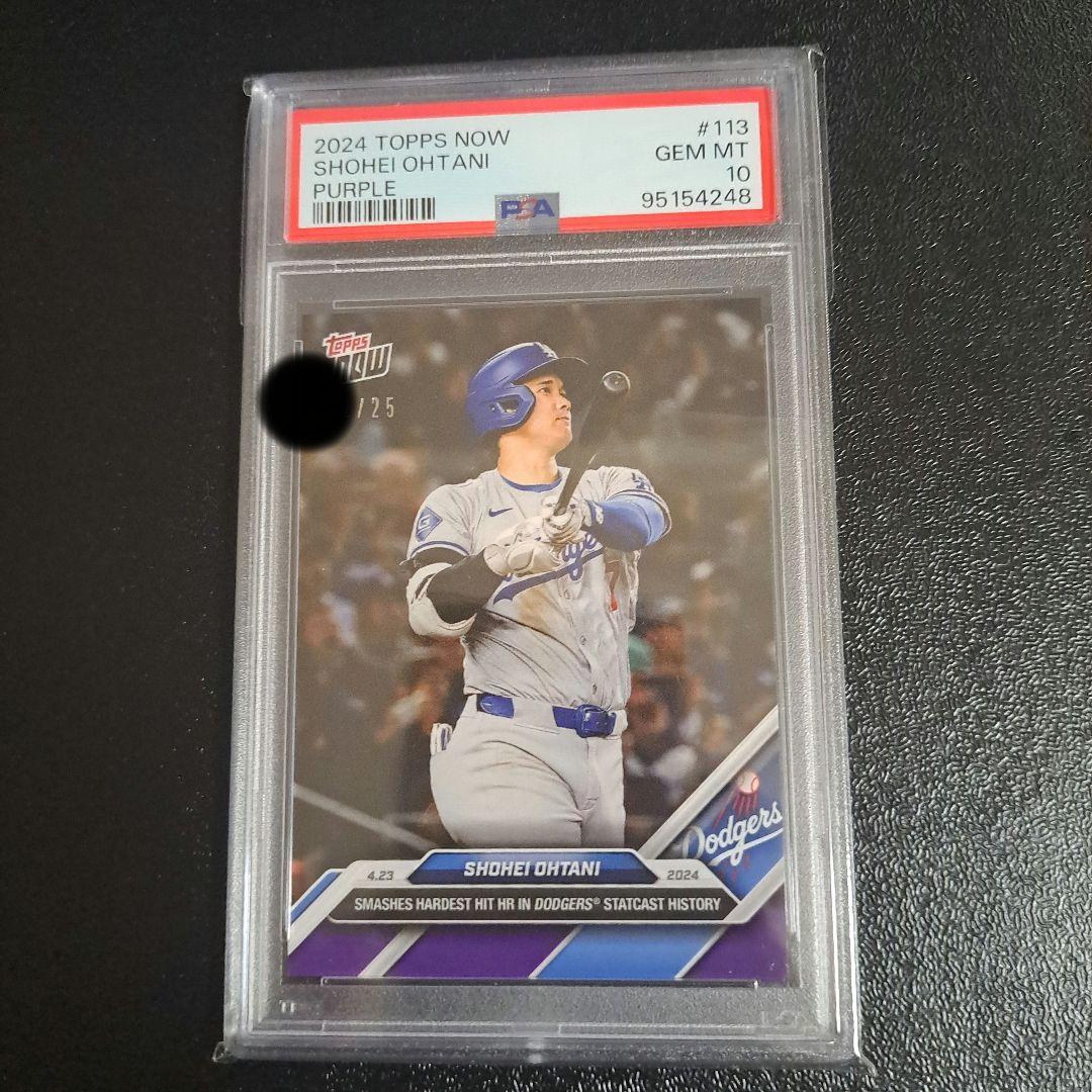 Amazon.co.jp: 大谷翔平 2024 Topps Now 722 Ohtani メジャー