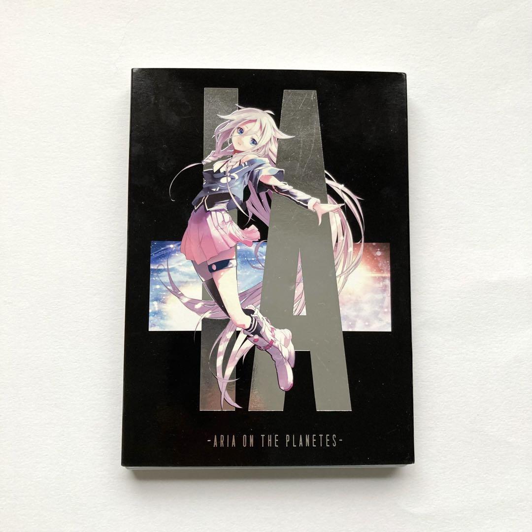 VOCALOID3 IA ARIA ON THE PLANETES ボカロ（IA ROCKS -ARIA ON