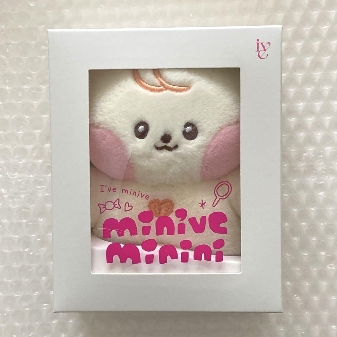 IVE minive minini ぬいぐるみ カンアンジ ユジン（IVE minini