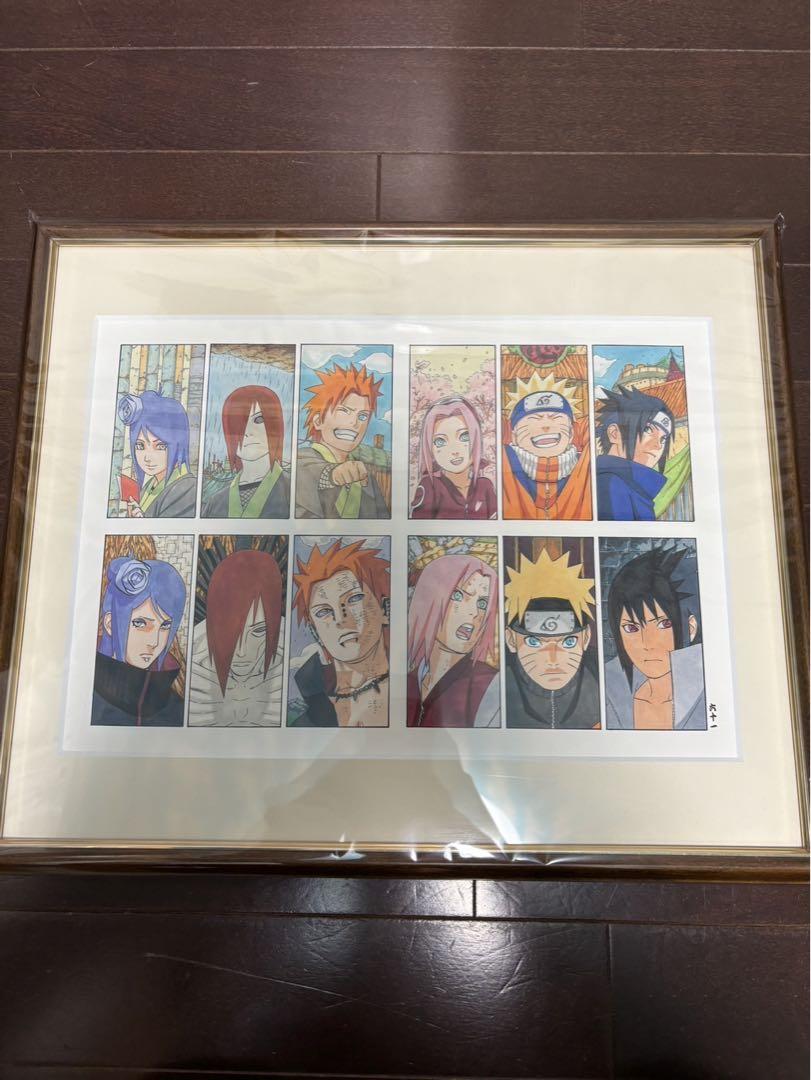 希少 NARUTO展 複製原画 ナルト&九尾