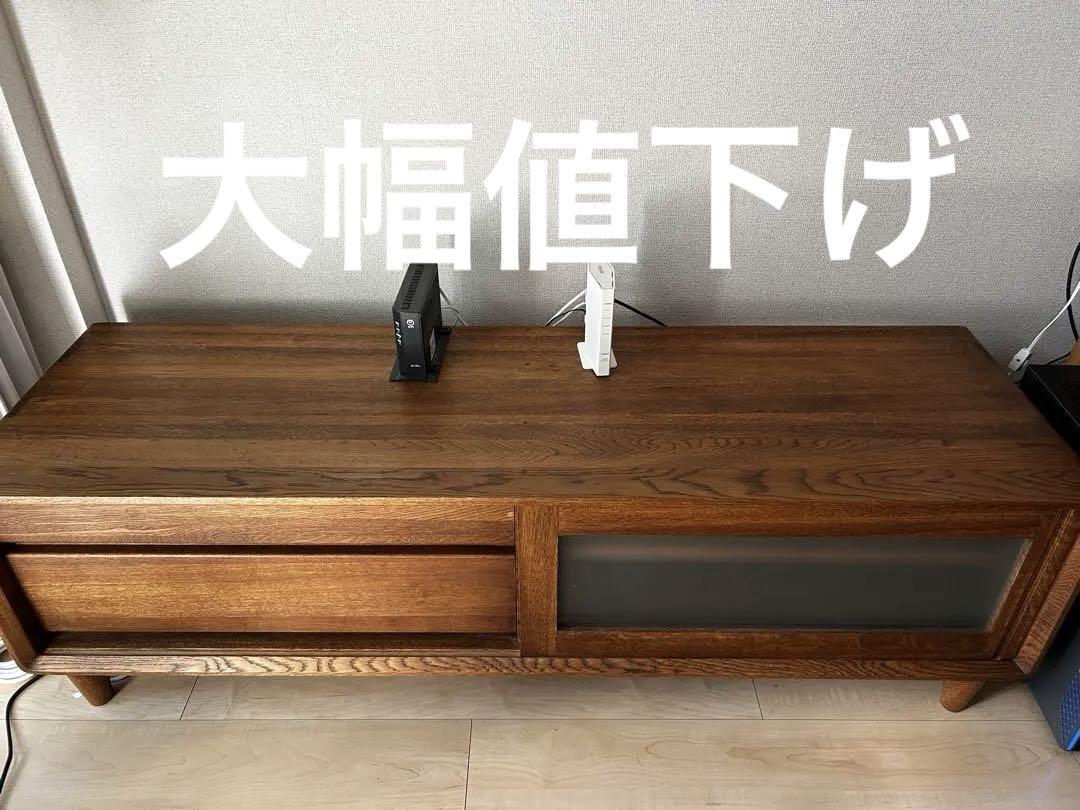 中古　最終価格　無垢材　ダークブラウン　木製　テレビボード　ゲーム 中古 無垢材 ダークブラウン 木製 テレビボード ゲーム