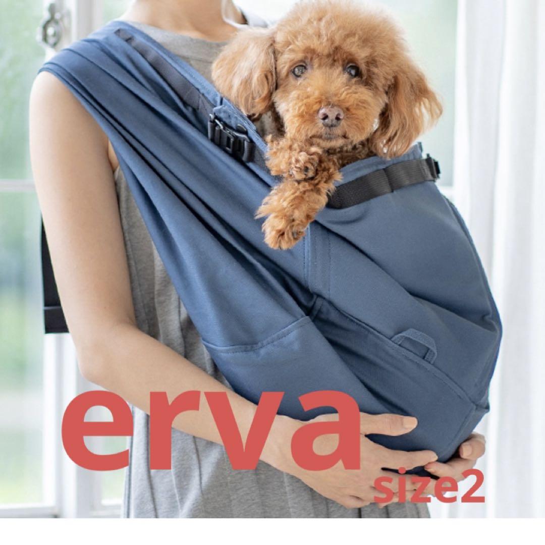 erva エルバ　size2 4〜15kg用 a-coyote-2.jpg