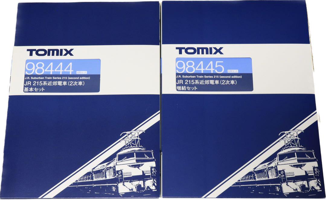 TOMIX JR 215系近郊電車 基本セット・増結セット JR 215系近郊電車(2次車)増結セット｜製品情報｜製品検索｜鉄道