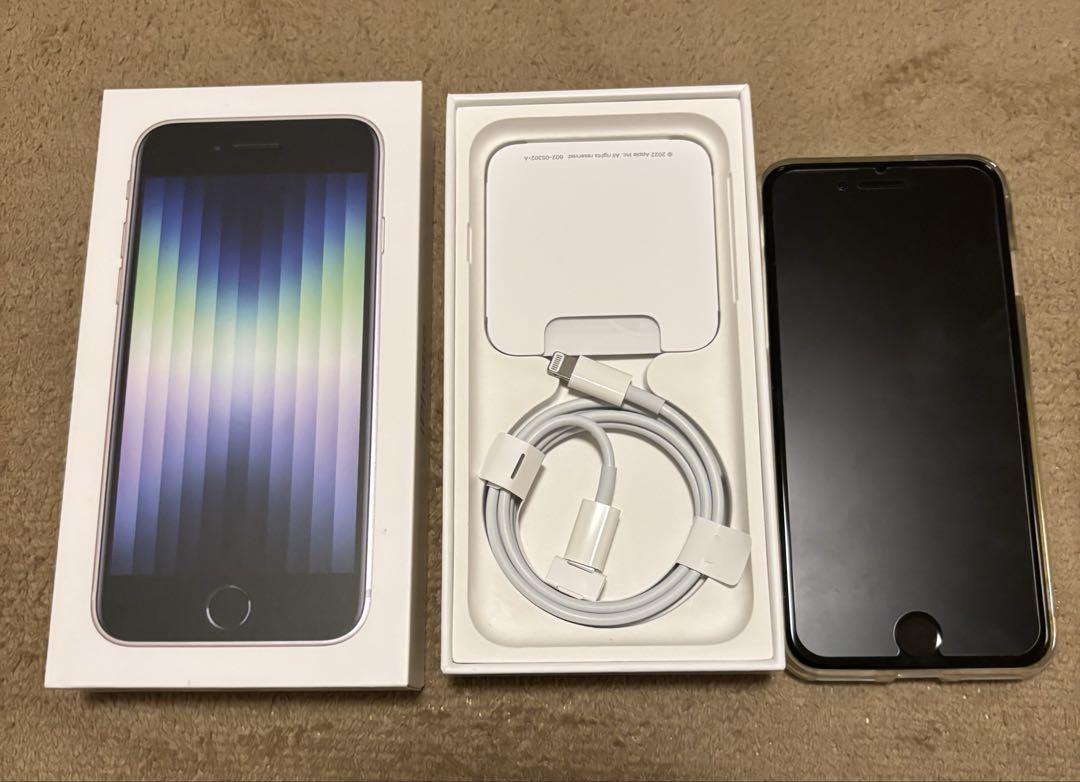 Apple iPhone SE 3 スターライト 本体 充電ケーブル付き 株式会社男前ケータイ | iPhone 高価買取 スマホ 宅配買取 郵送