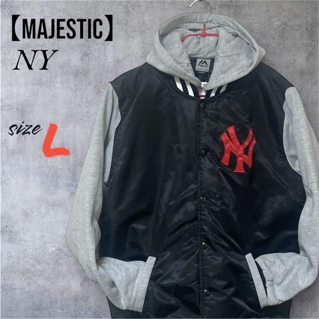90s】 マジェスティック majestic ヤンキース XL スタジャン