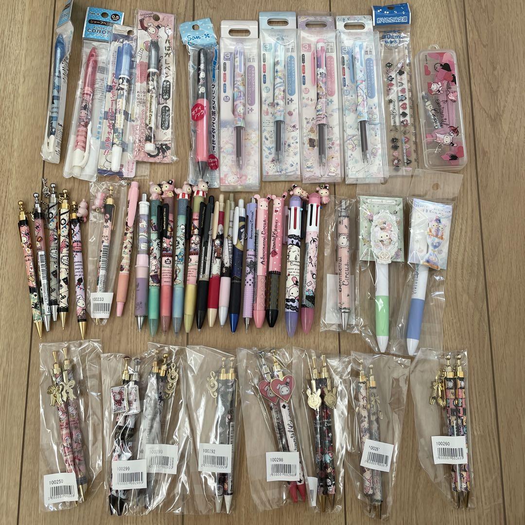センチメンタルサーカス 文房具セット センチメンタルサーカス｜【文具の森】通販サイト