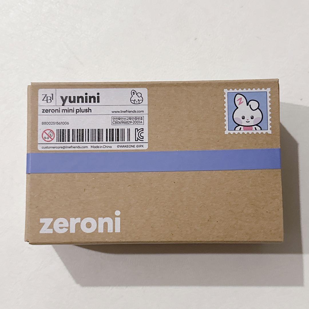 ZEROBASEONE zeroni yunini ぬいぐるみ ユジン（ZEROBASEONE