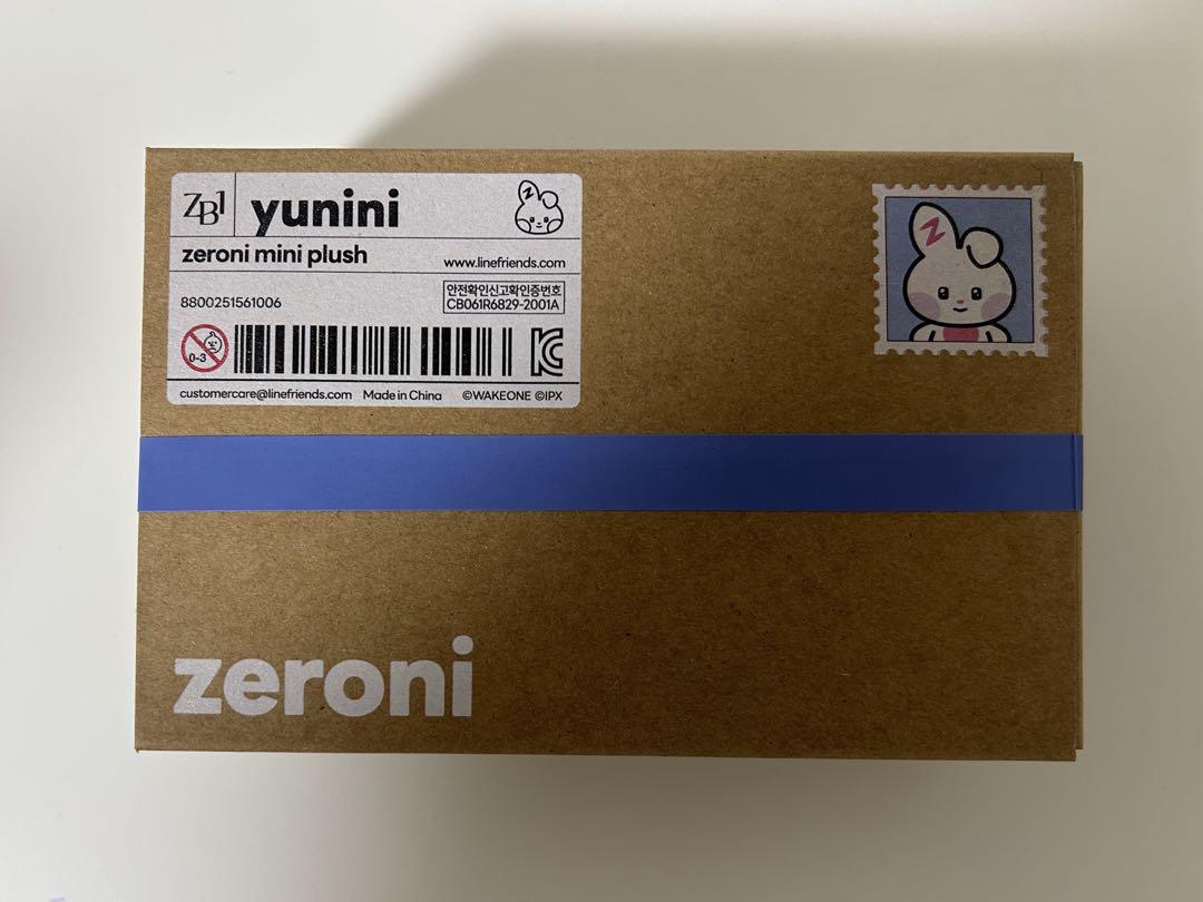 ZB1 zeroni ユニニ 2点セット ユジン Amazon.co.jp: ZB1 Yujin Unini Line Friends Zeroni Plush Toy